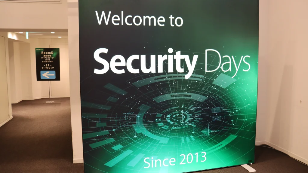 「Security Days Fall 2024 Tokyo」出展レポート